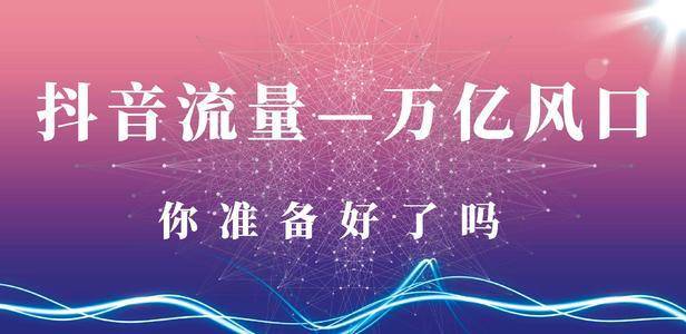 小团队海外零售破局，低成本试错的五大核心策略