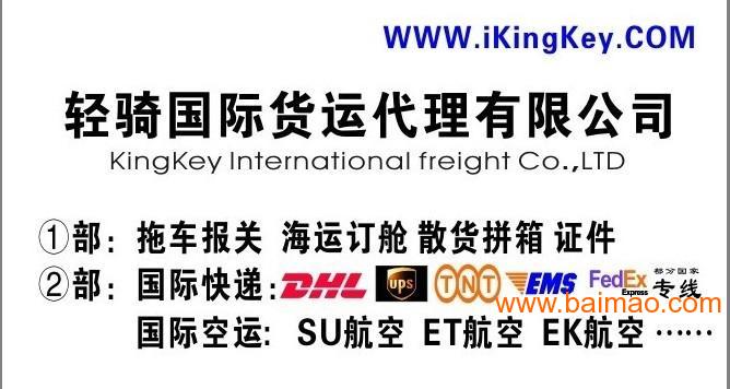 小件轻货，新手卖家突破电商红海的黄金赛道
