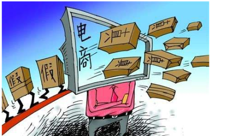 选品风险三查，侵权认证运输全流程避坑实战指南
