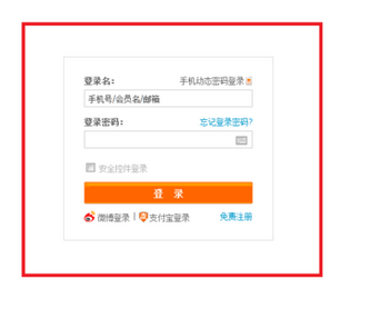 A页面必要性深度解构，卖家实战视角下的流量转化与用户留存分析