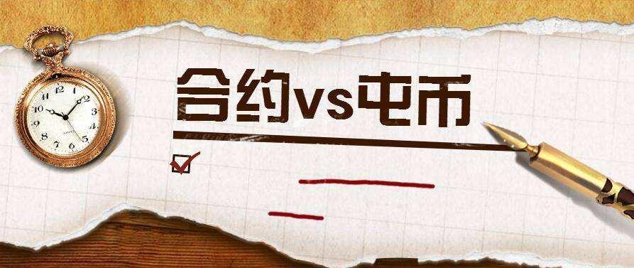 多币种价格设置与购买体验平衡术，全链路优化策略落地指南