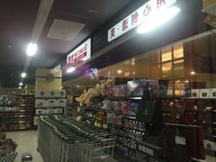 Walmart Marketplace中国卖家全维度准入与合规运营指南