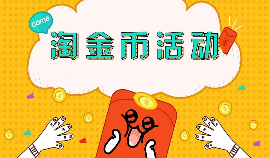 店铺流量少，平台与产品问题深度解析及破局之道