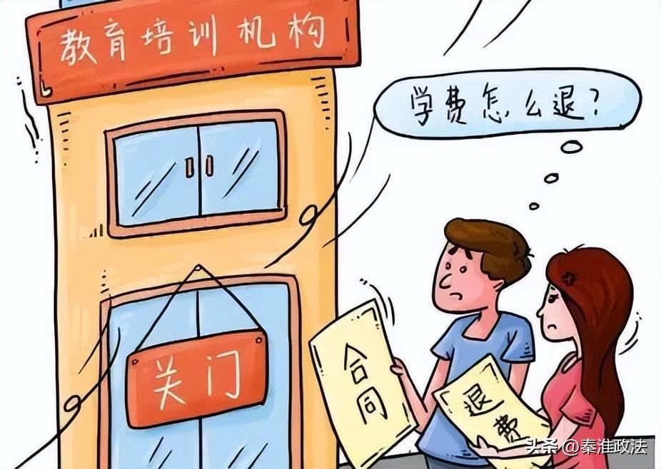 退款率飙升，财务危机与品牌信任崩塌的连锁反应链