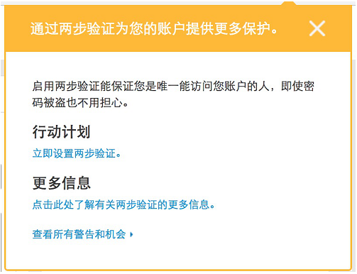 广告账户频遭拒审，卖家系统性排查的根源解法与实操路径