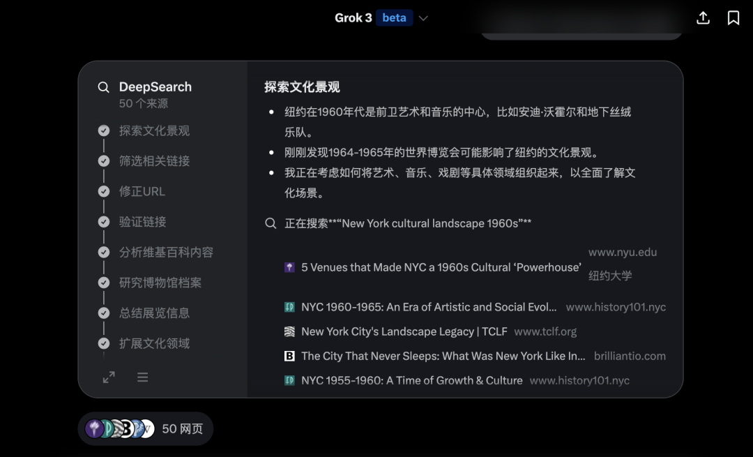 Google产品页面收录延迟深度解析与实战解决方案