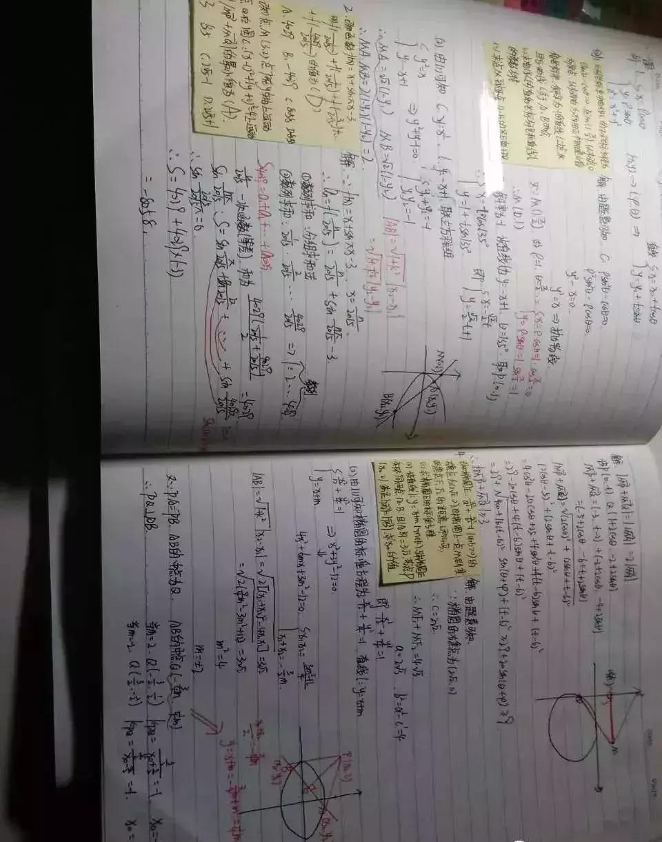 用户数据过度收集，便利背后的风险与应对之道