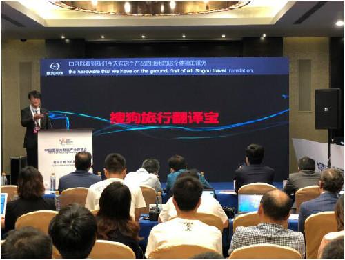 AI翻译驱动多语言网站效率跃升，技术革新赋能全球化运营