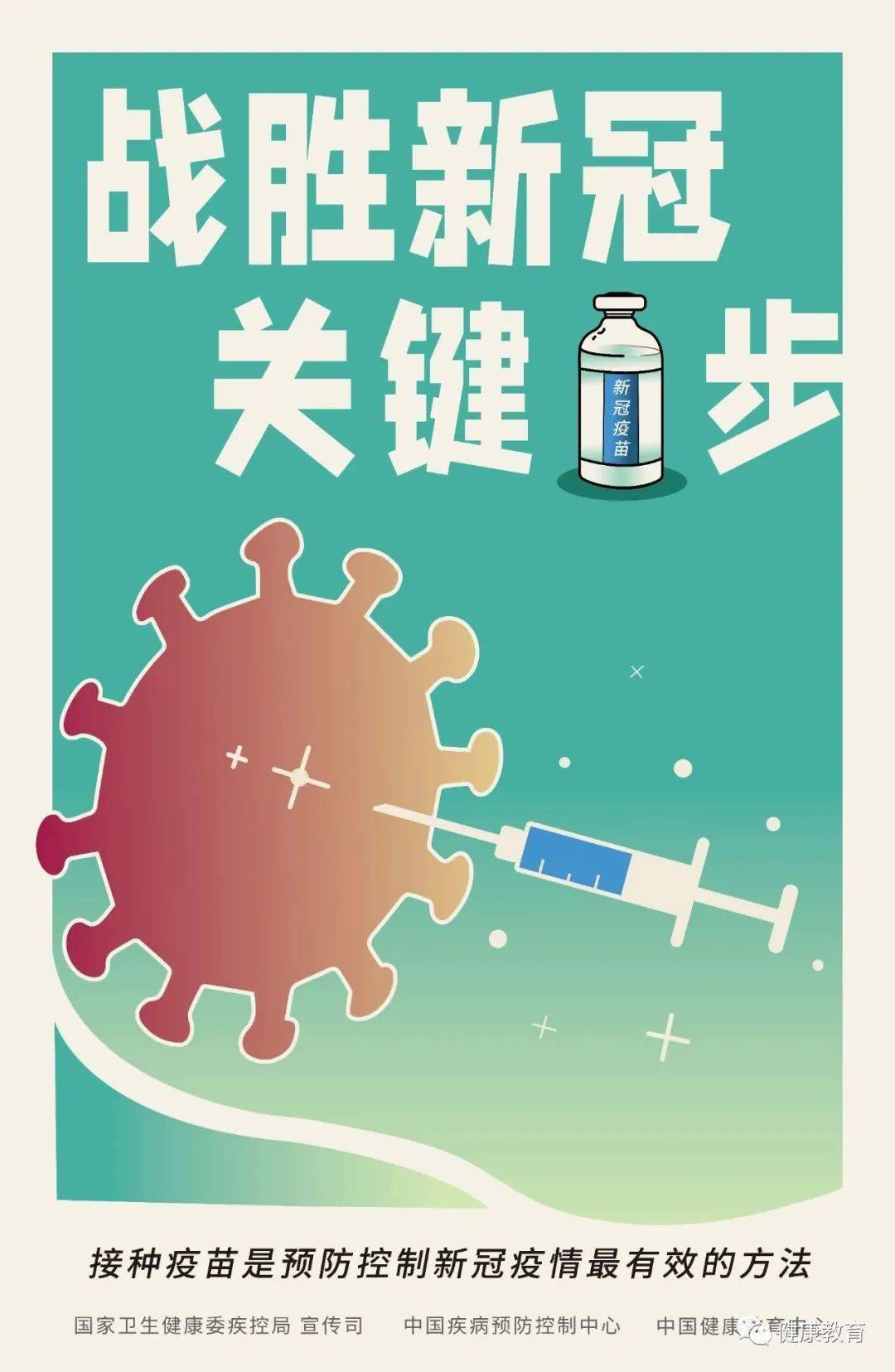 供应链不稳定下店铺运营的多维冲击与应对策略研究