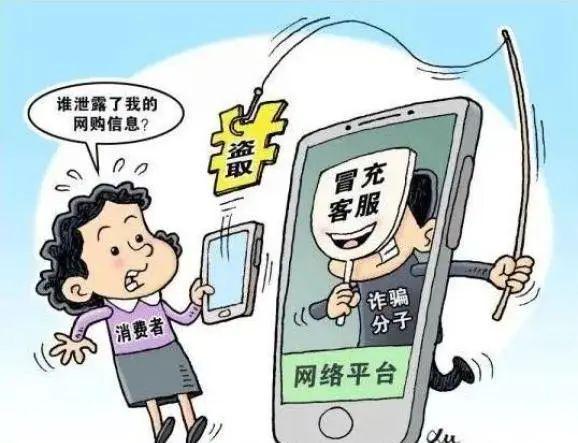 客服话术减纠纷，五大核心策略构建和谐沟通