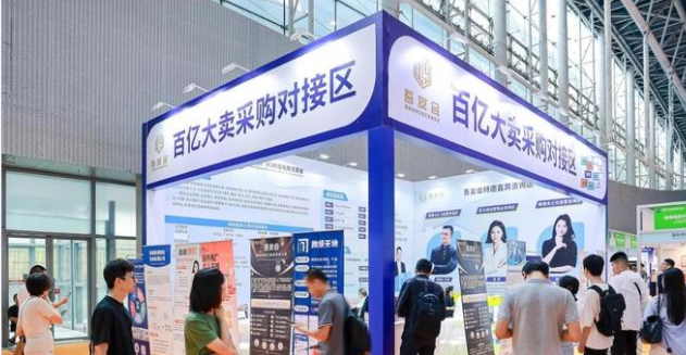 跨境电商新手如何从0到1起步？2026最全入门实操指南